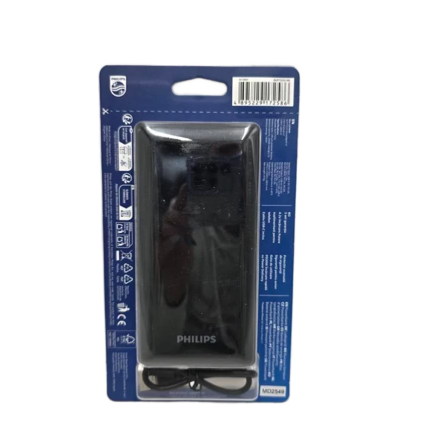 powerbank-philips-20000-mah-czarny-ean-gtin-4895229172586