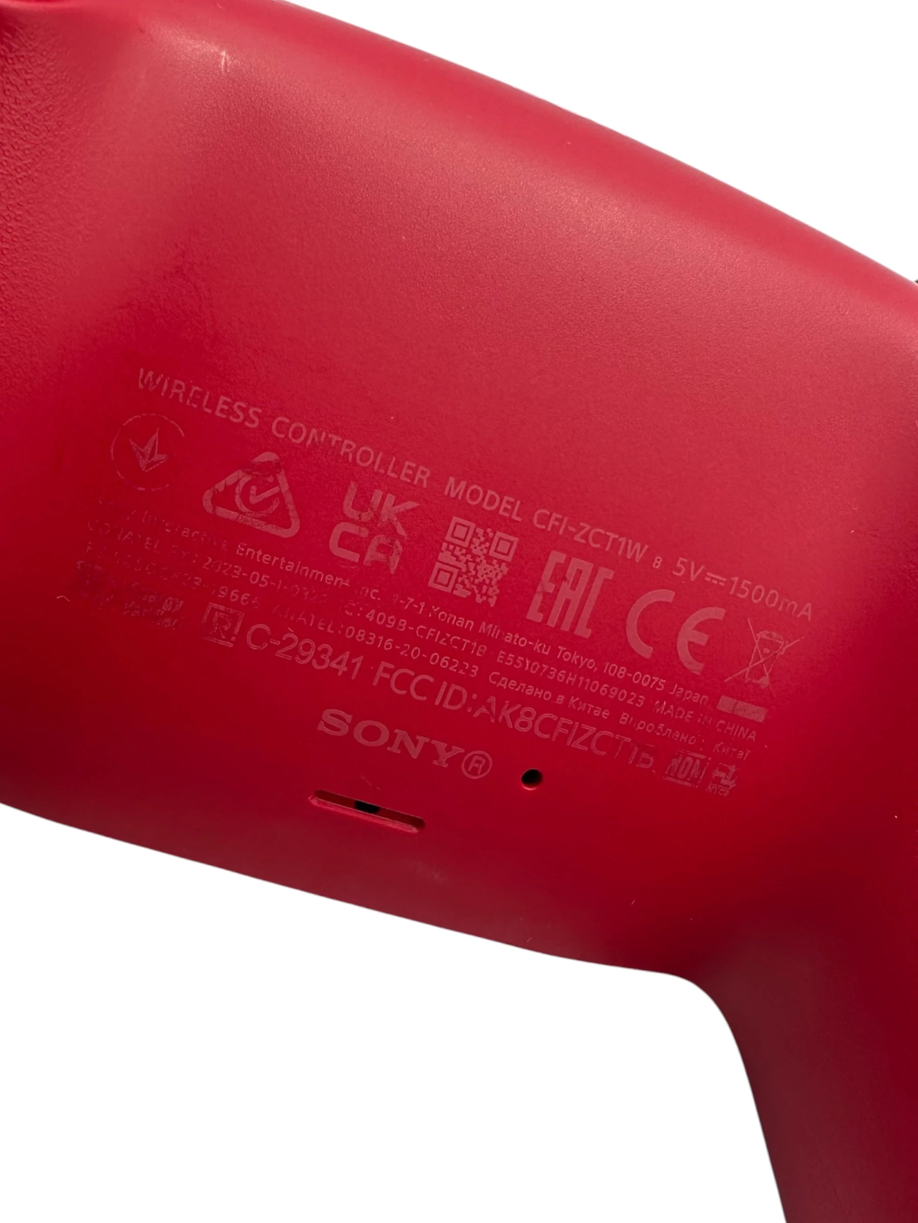 pad-do-ps5-cfi-zct1w-czerowny-marka-248811-1940277