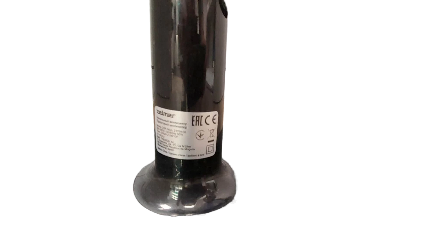 wentylator-biurkowy-zelmer-ztf0400-40-cm-stan-11323-2