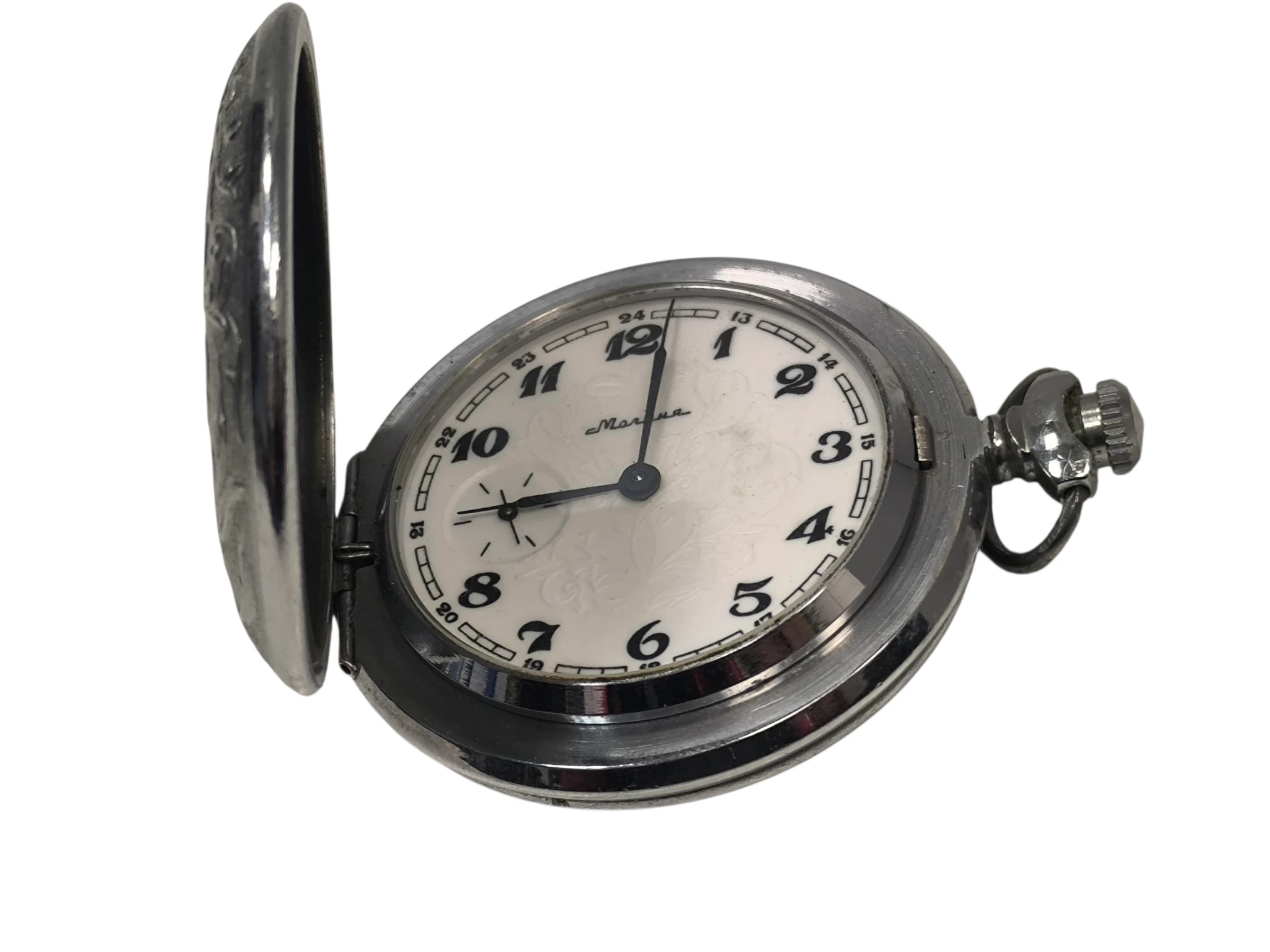 radziecki-zegarek-kieszonkowy-molnia-rynek-31a-zlotoryja-max