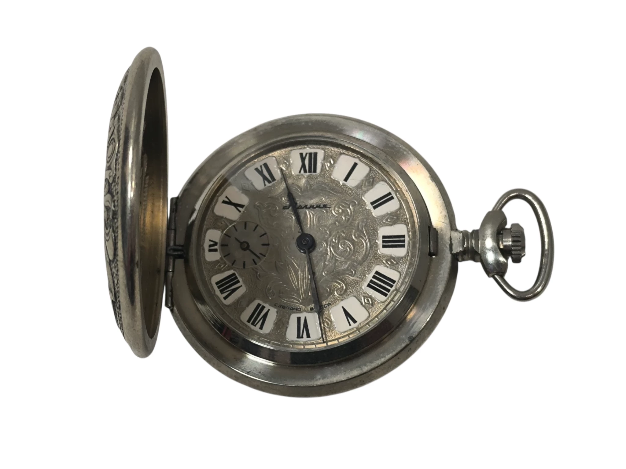 zegarek-kieszonkowy-molnija-rynek-31a-zlotoryja-max