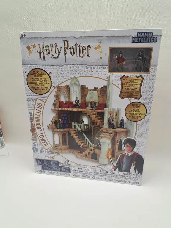 zestaw-figurek-harry-potter-wieza-griffindor-alwojska-polskiego-71-olsztyn