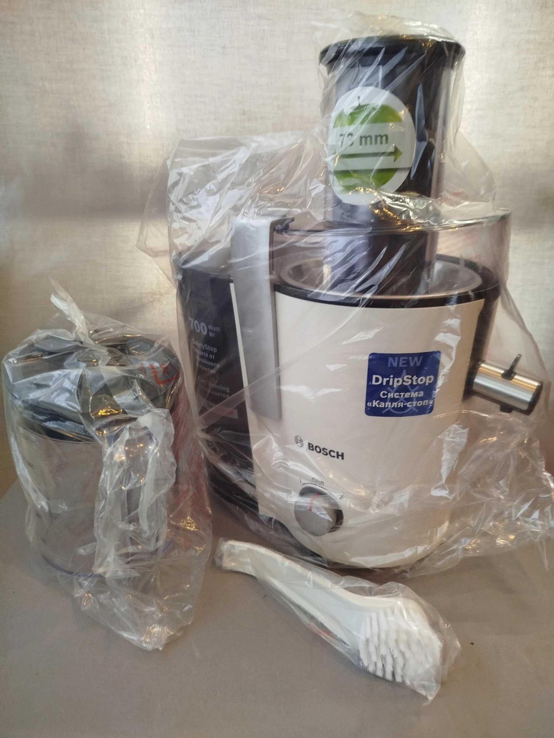 sokowirowka-bosch-vitajuice-2-mes25a0-700w-stan-11323-2