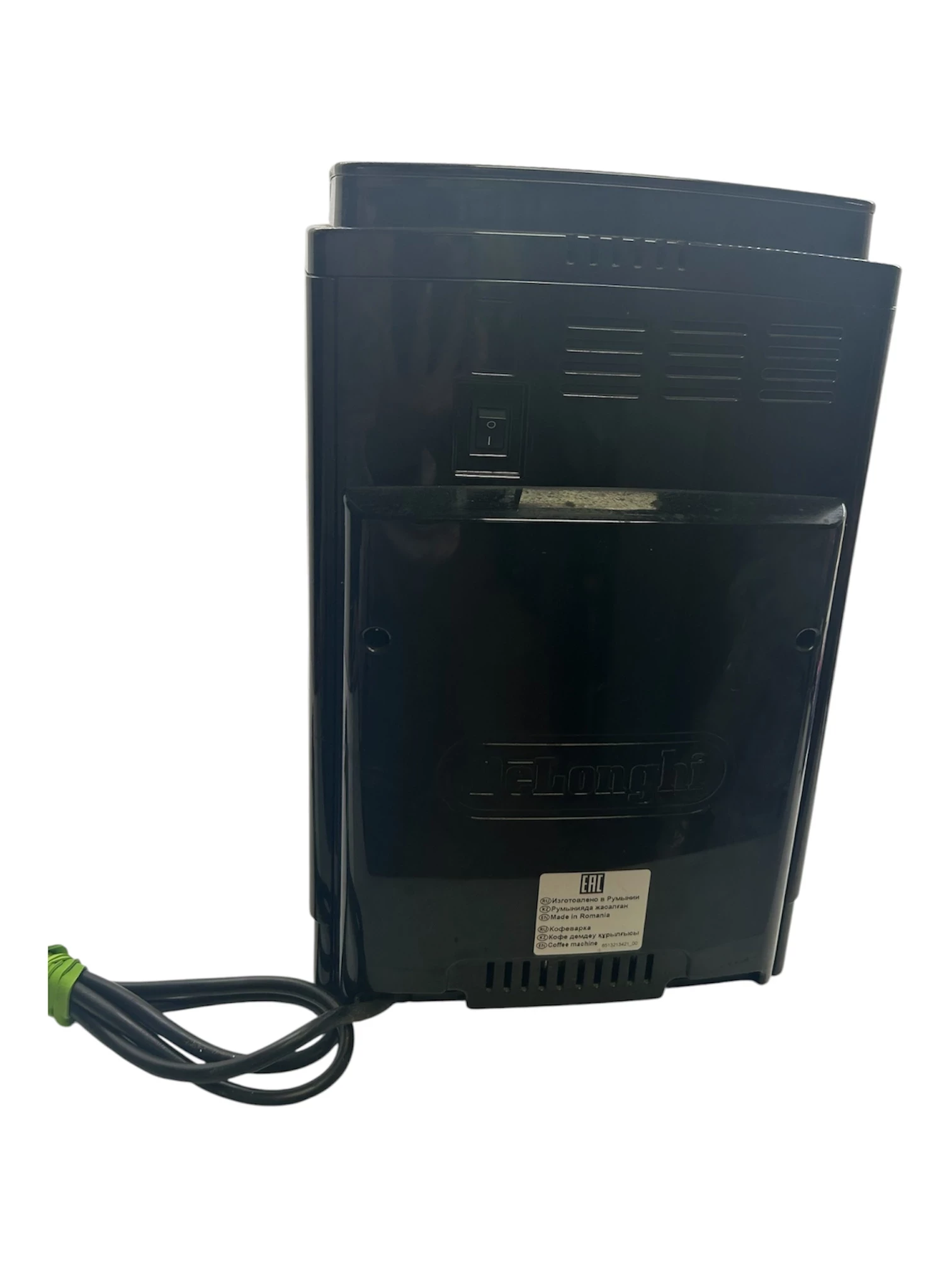 ekspres-delonghi-magnifica-s-ecam-22112b-kod-producenta-ecam-22115b