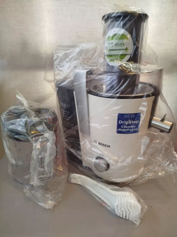 sokowirowka-bosch-vitajuice-2-mes25a0-700w-stan-11323-2