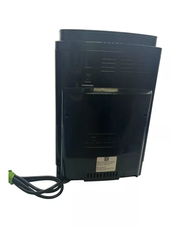 ekspres-delonghi-magnifica-s-ecam-22112b-kod-producenta-ecam-22115b