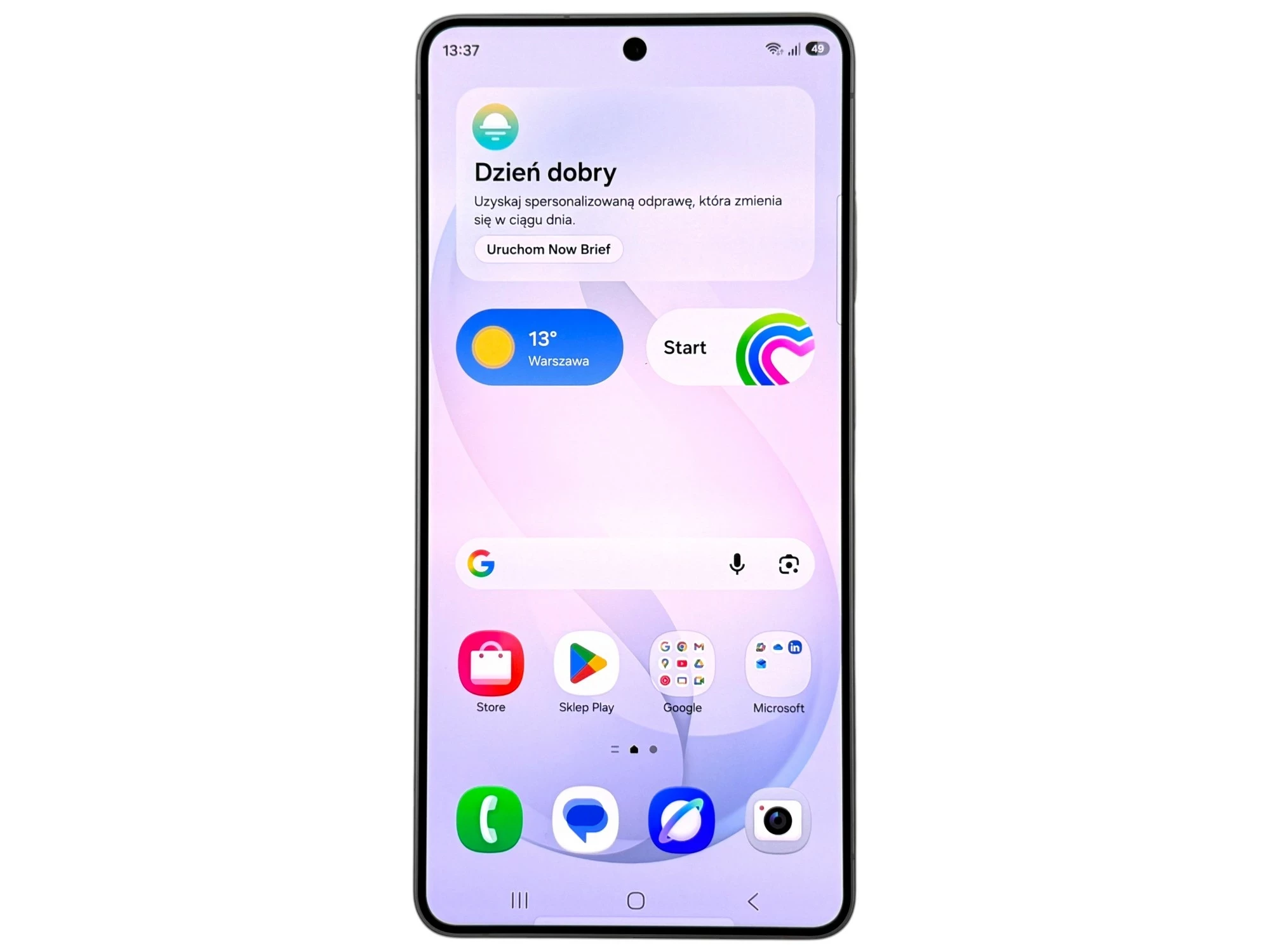 telefon-samsung-galaxy-s26-ultra-5g-12gb-512gb-69-5000mah-opis-ean-gtin-8806097826705