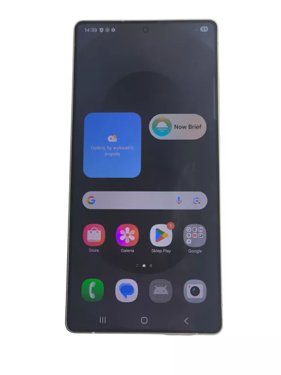 telefon-samsung-galaxy-s25-ultra-12512gb-stagiewna-91-gdansk-harbor