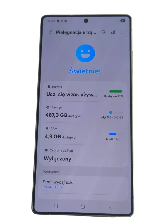 telefon-samsung-galaxy-s25-ultra-12512gb-ean-gtin-8806095815695
