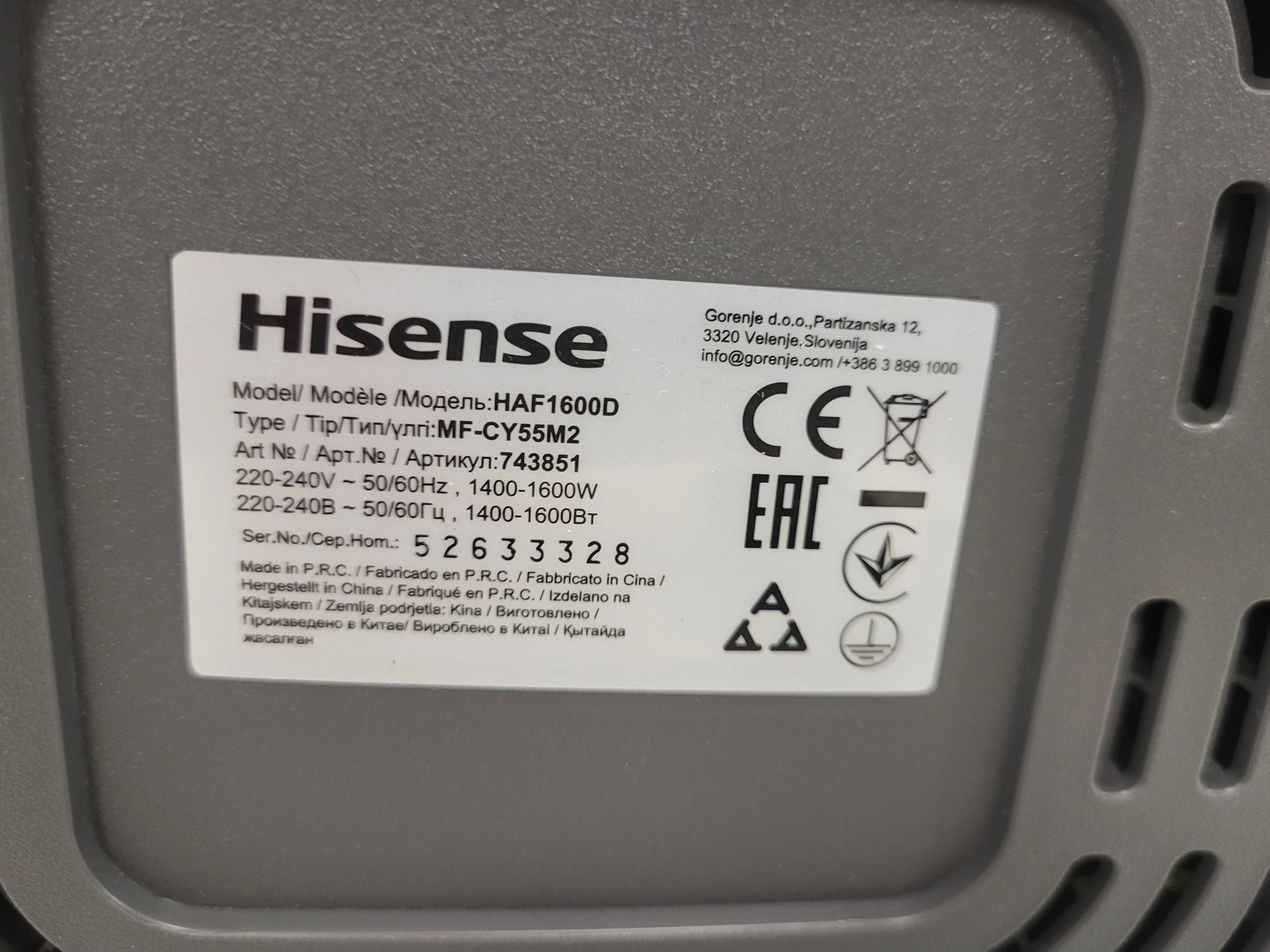 frytkownica-beztluszczowa-hisense-haf1600d-kolor-dominujacy-129357-3