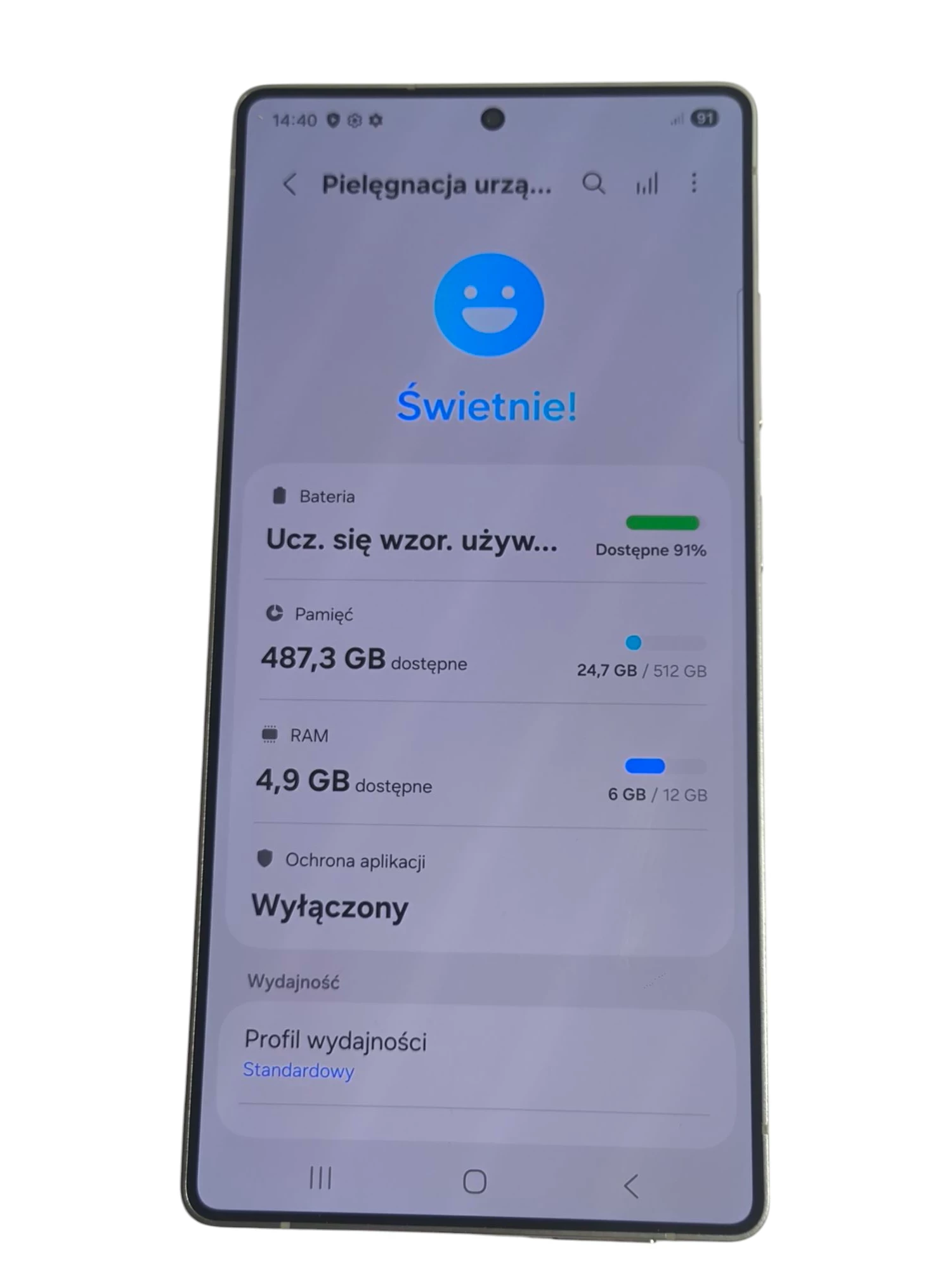 telefon-samsung-galaxy-s25-ultra-12512gb-ean-gtin-8806095815695