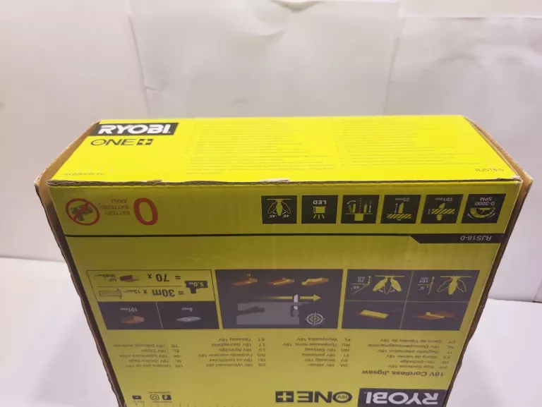 wyrzynarka-akumulatorowa-ryobi-rjs18-0-mocowanie-brzeszczotu-205041-731274