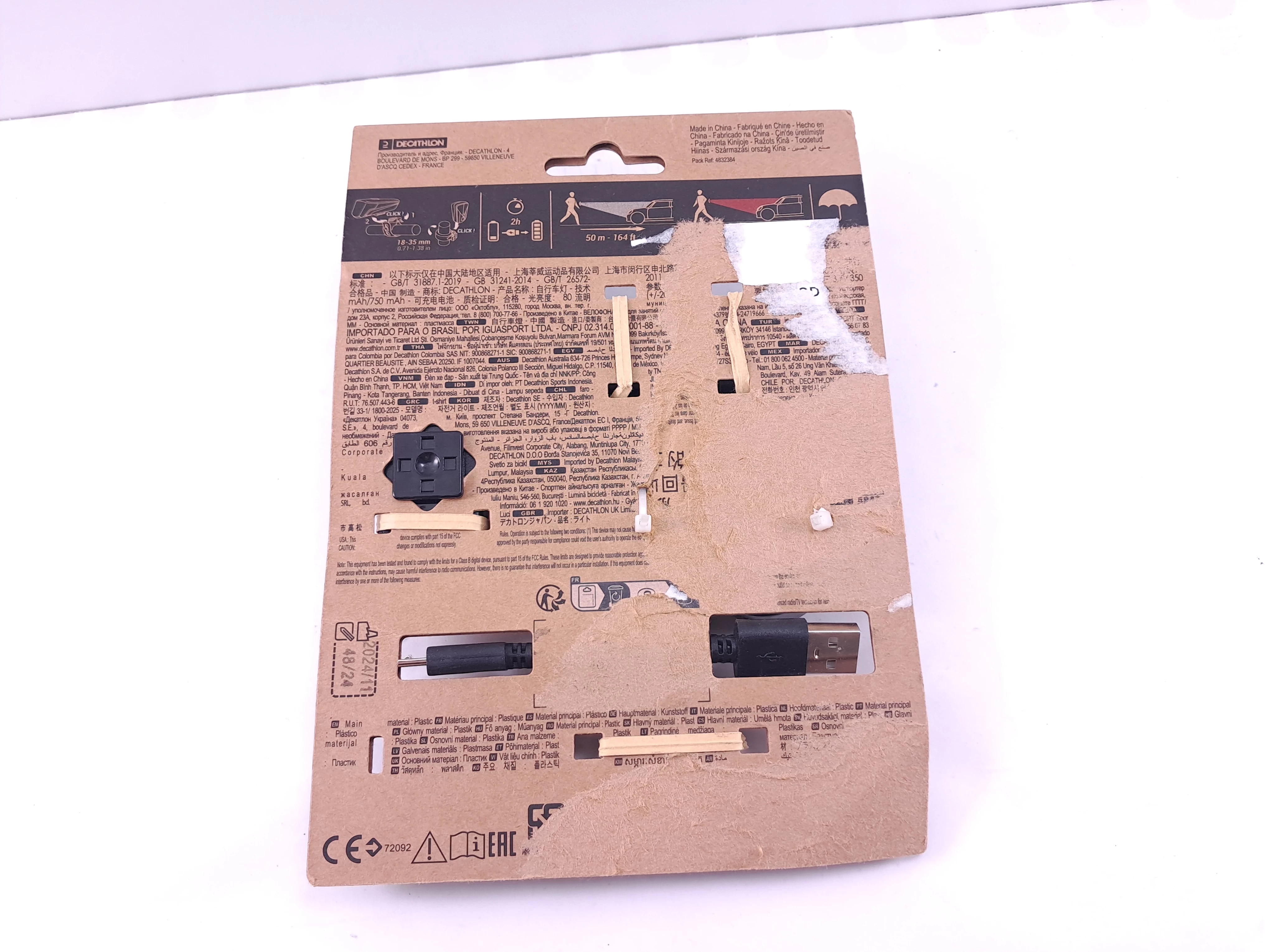 lampka-rowerowa-st510-decathlon-ean-gtin-3583787278659