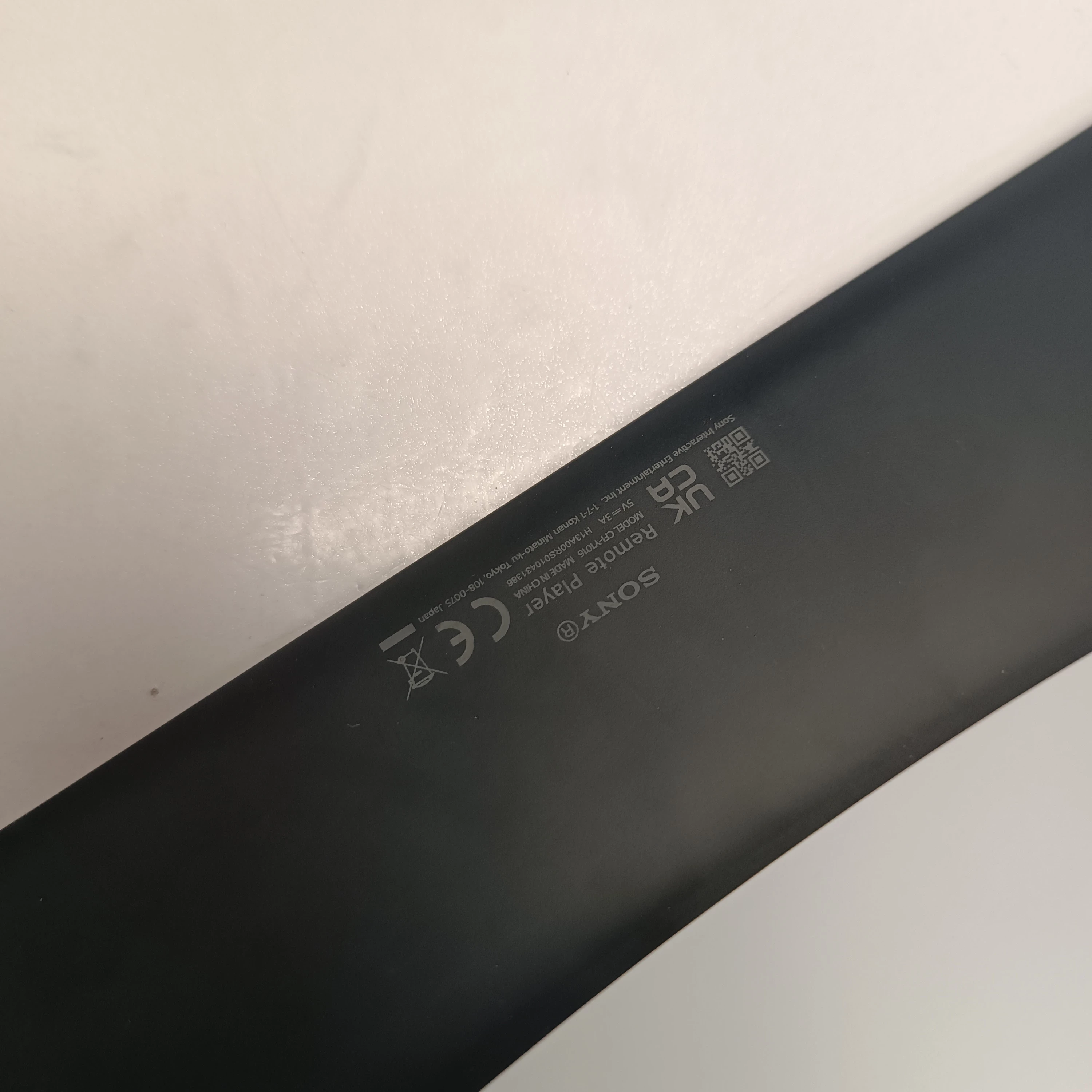 konsola-przenosna-sony-playstation-do-systemu-ps5-producent-248914-1705040