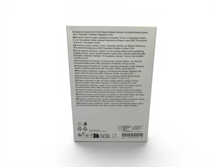 szpryca-cukiernicza-do-dekoracji-tortow-i-ciastek-16-elementow-jak-nowa-ean-gtin-5903822910913