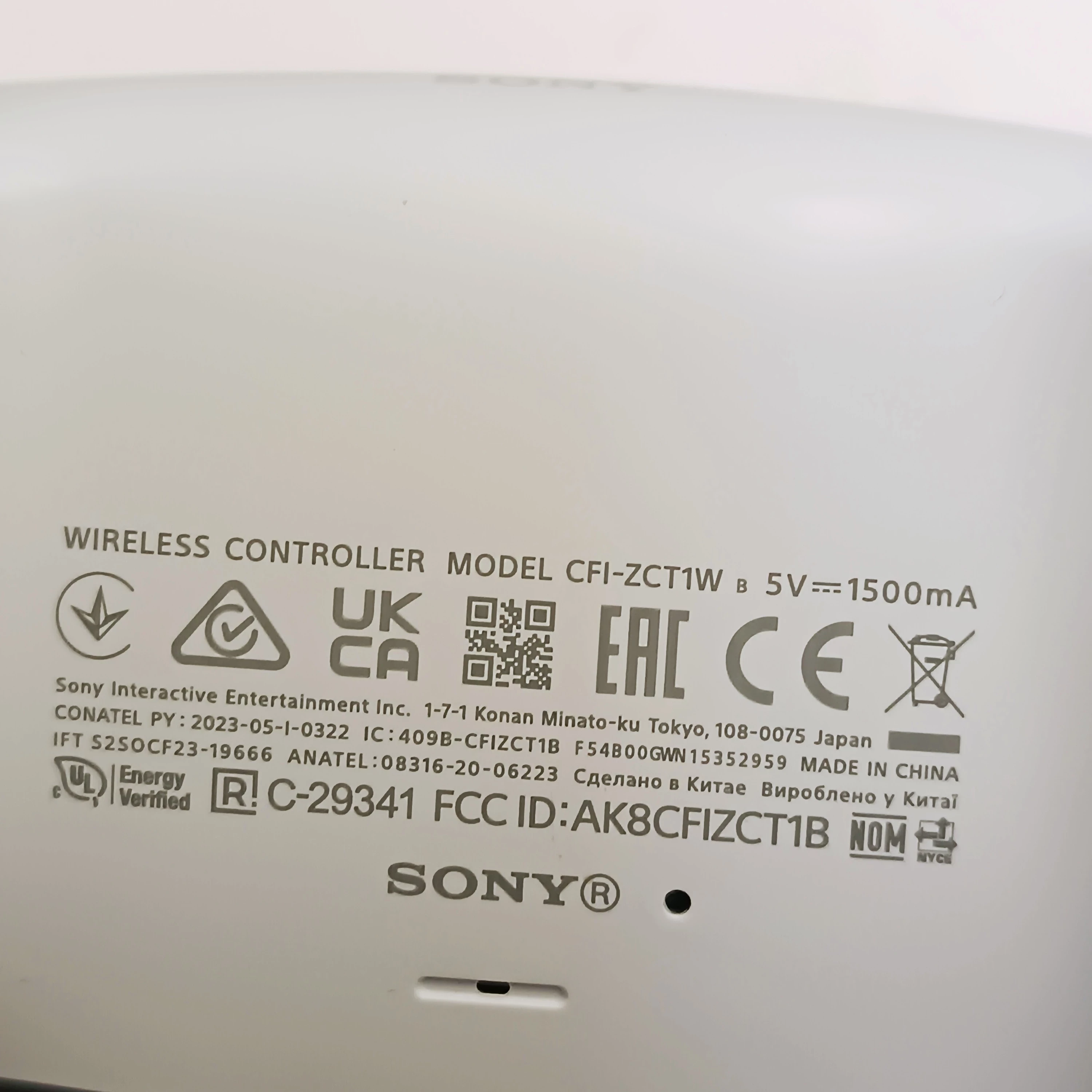 pad-ps5-cfi-zct1w-stan-11323-2