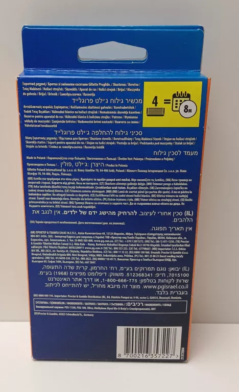 gilletee-proglide-maszynka-4-wklady-ean-gtin-8700216357227
