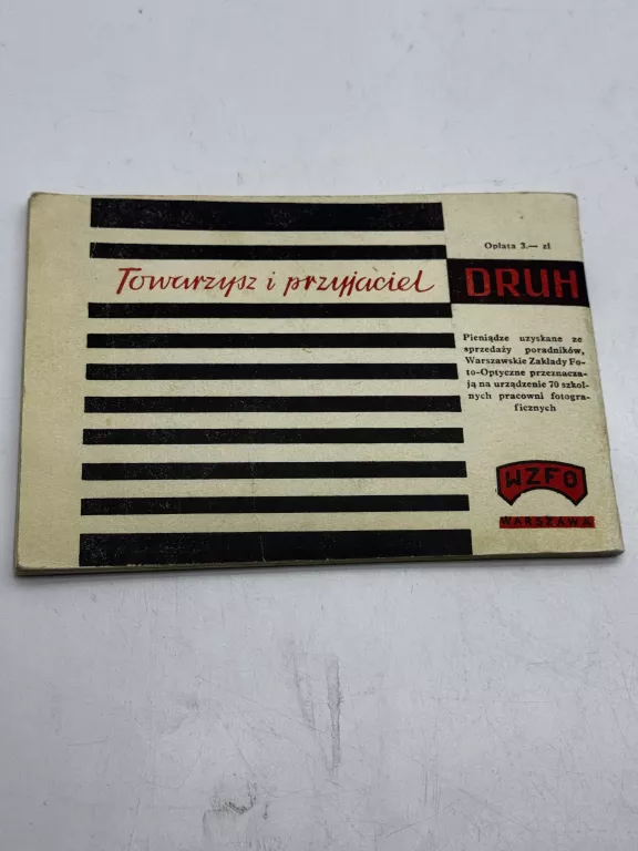 ksiazka-jak-fotografowac-druhem-witold-dederko-wzfo-gatunek-250387-1890544