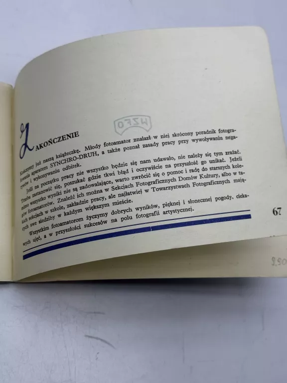 ksiazka-jak-fotografowac-druhem-witold-dederko-wzfo-stan-opakowania-229205-340261