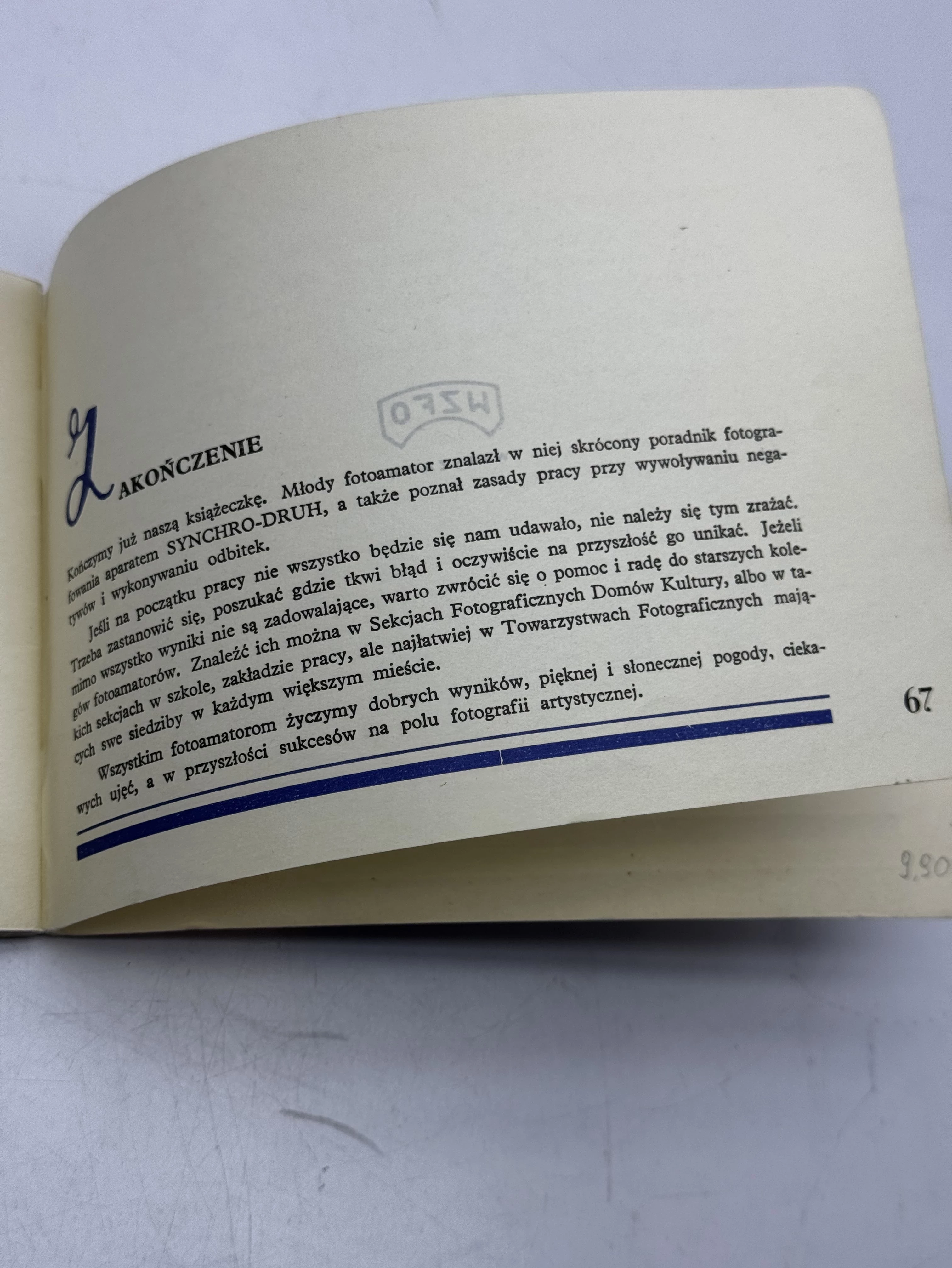 ksiazka-jak-fotografowac-druhem-witold-dederko-wzfo-stan-opakowania-229205-340261