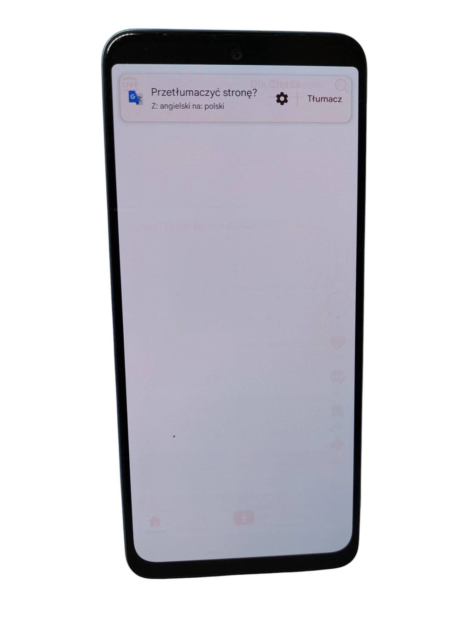 telefon-redmi-note-12-4gb128gb-przeswietlony-ekran-kod-producenta-516921