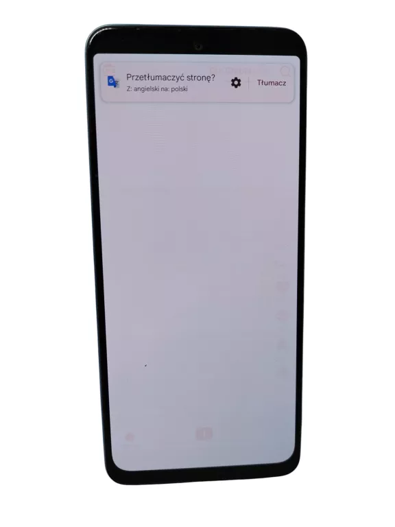 telefon-redmi-note-12-4gb128gb-przeswietlony-ekran-kod-producenta-516921