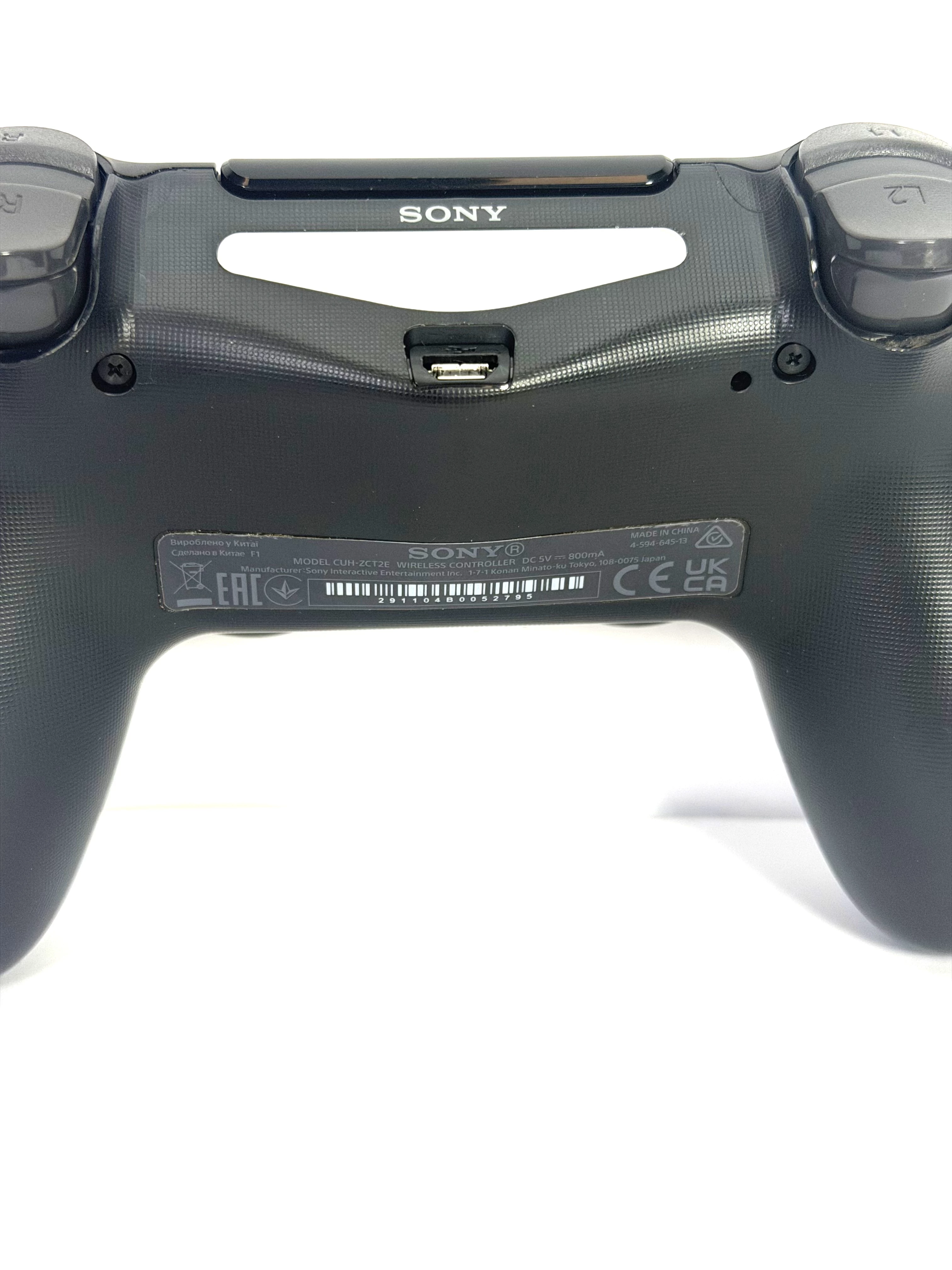 pad-do-sony-ps4-zct2e-kod-producenta-1433950961517