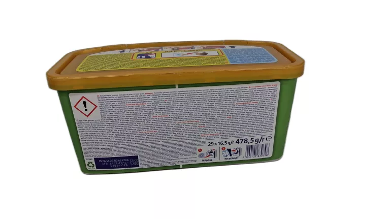 persil-discs-expert-sensitive-kapsulki-do-prania-29-szt-ean-gtin-9000101830798