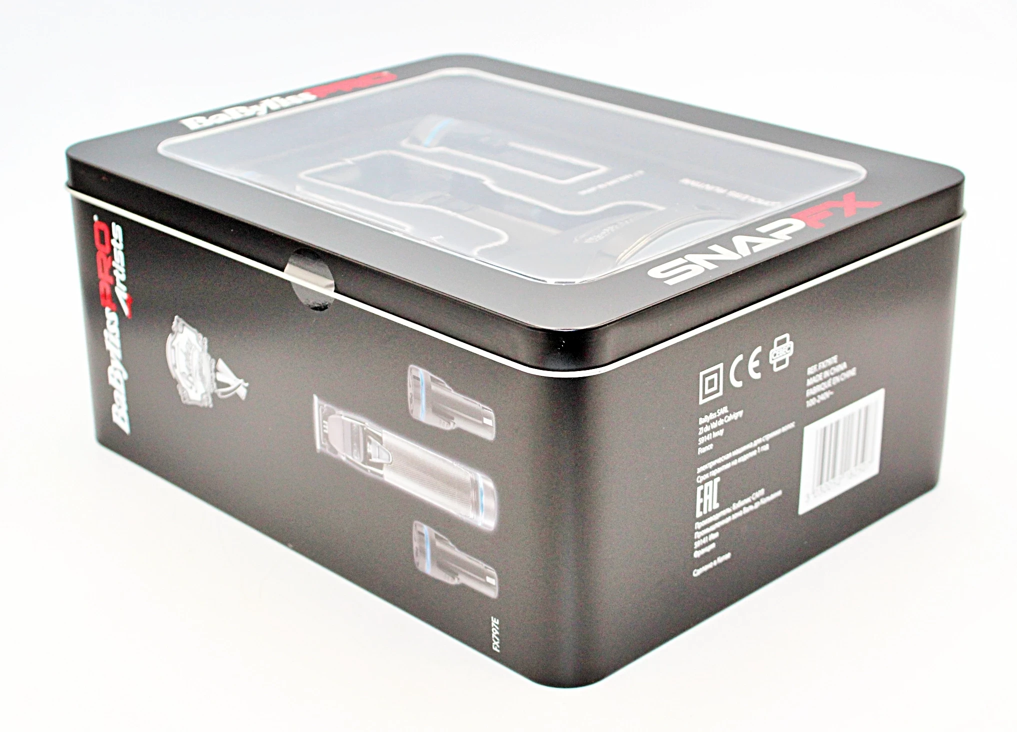 profesjonalna-maszynka-do-strzyzenia-babyliss-pro-snapfx-fx797e-zastosowanie-25168-1783366