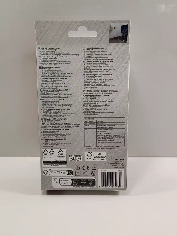 podwojna-ladowarka-scienna-re-load-65w-stan-11323-2