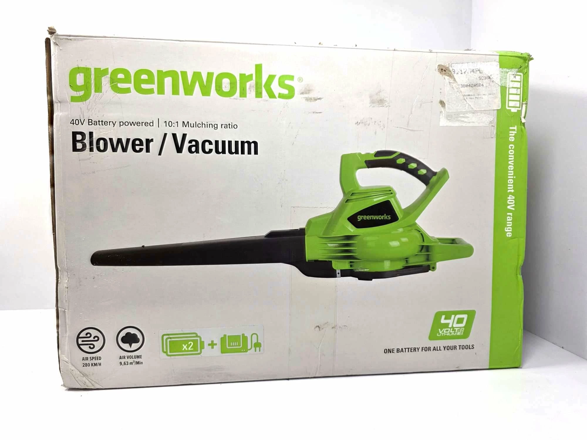 greenworks-24227-dmuchawa-akumulatorowa-40v-body-akcesoria-zasilanie-209202-1769478