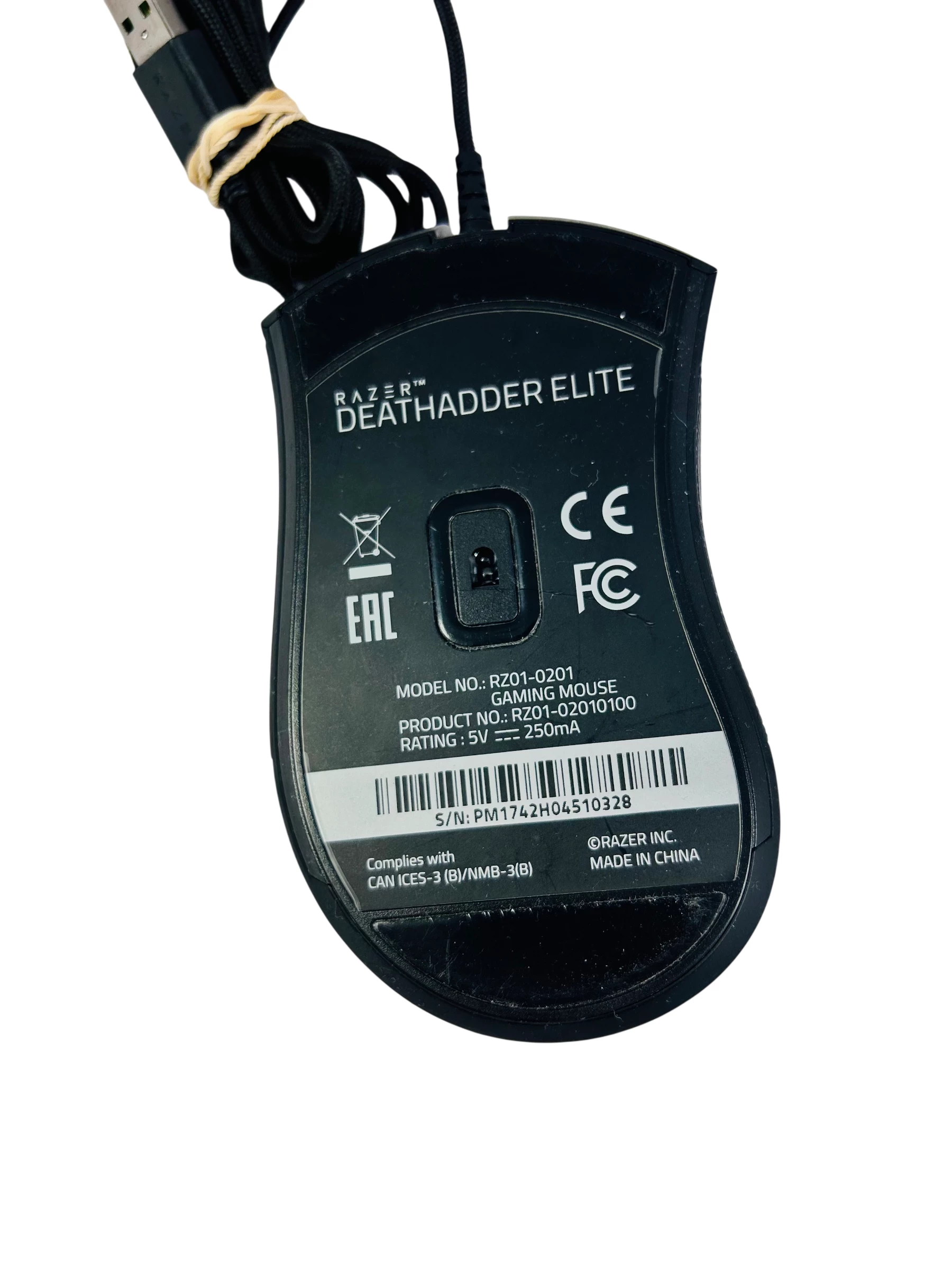 mysz-razer-deathadder-elite-kod-producenta-elite