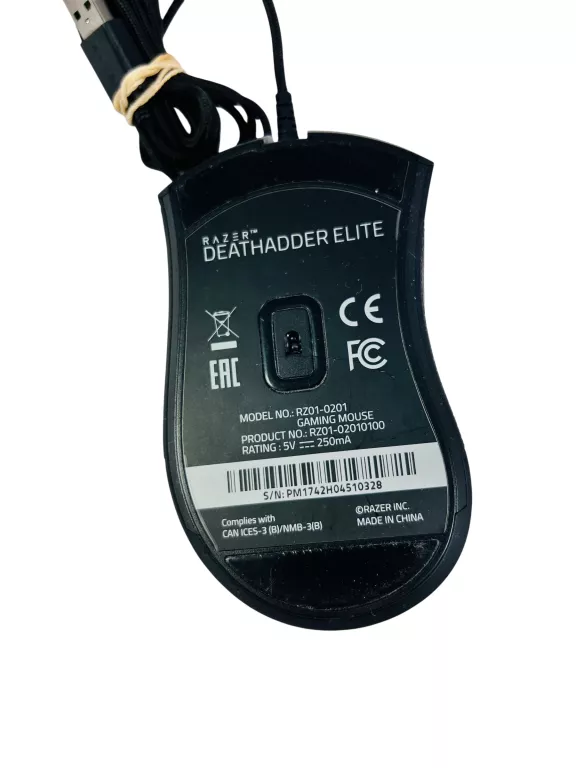 mysz-razer-deathadder-elite-kod-producenta-elite
