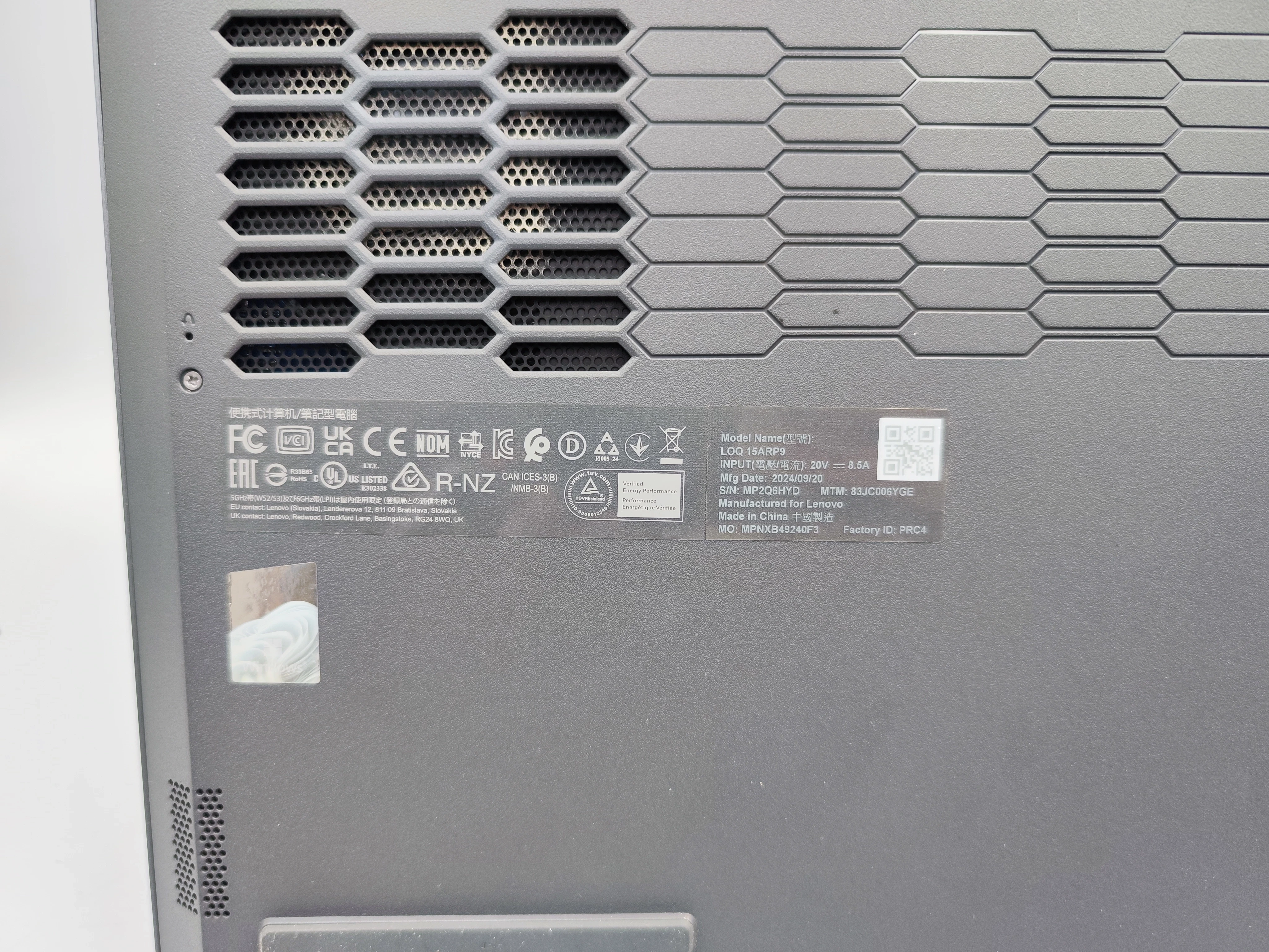 laptop-lenovo-loq-15arp9-ryzen-7-16gb-1tb-kod-producenta-83jc00aemb