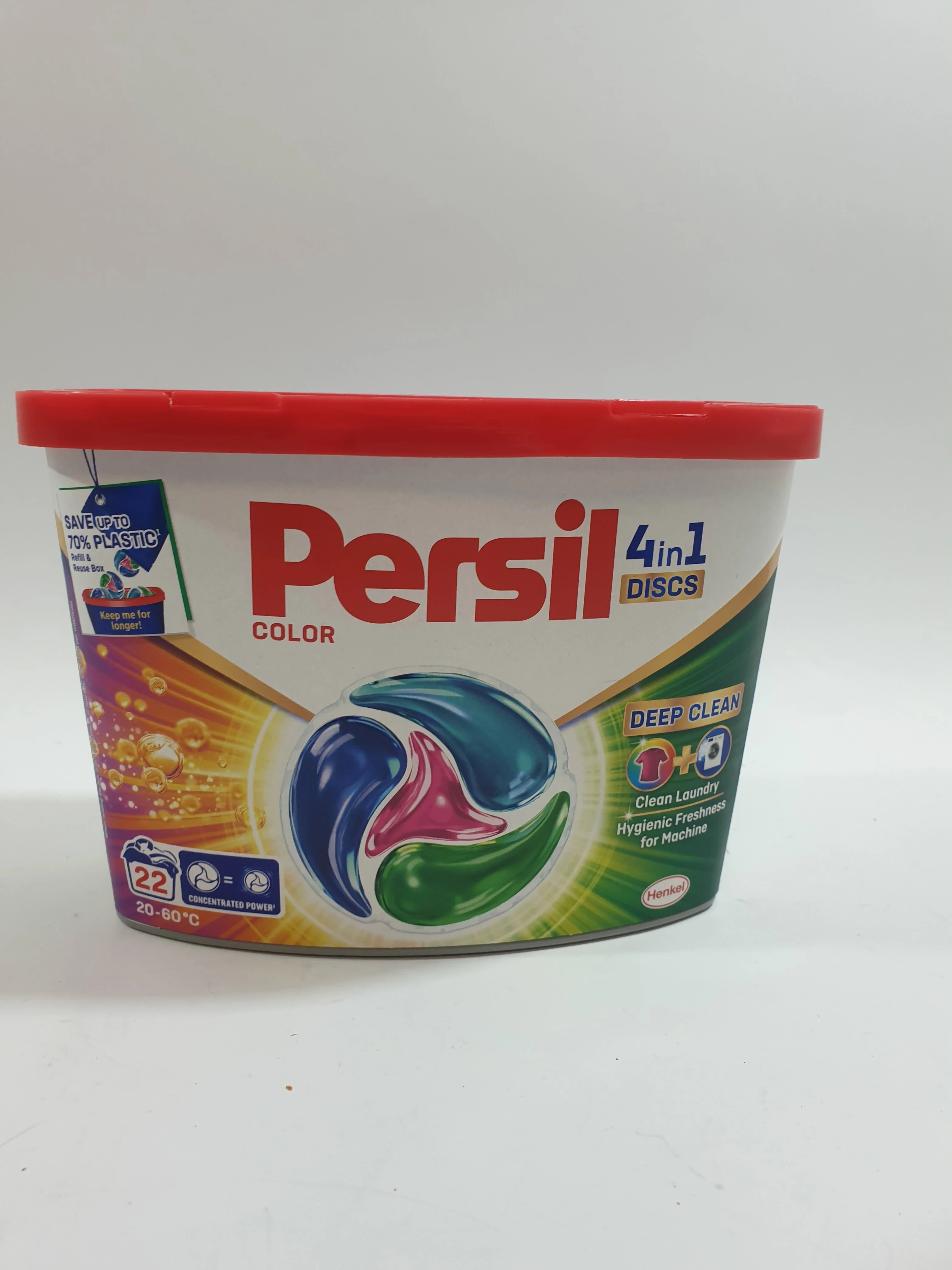 persil-color-4in1-22szt-sikorskiego-9-lubin-sj