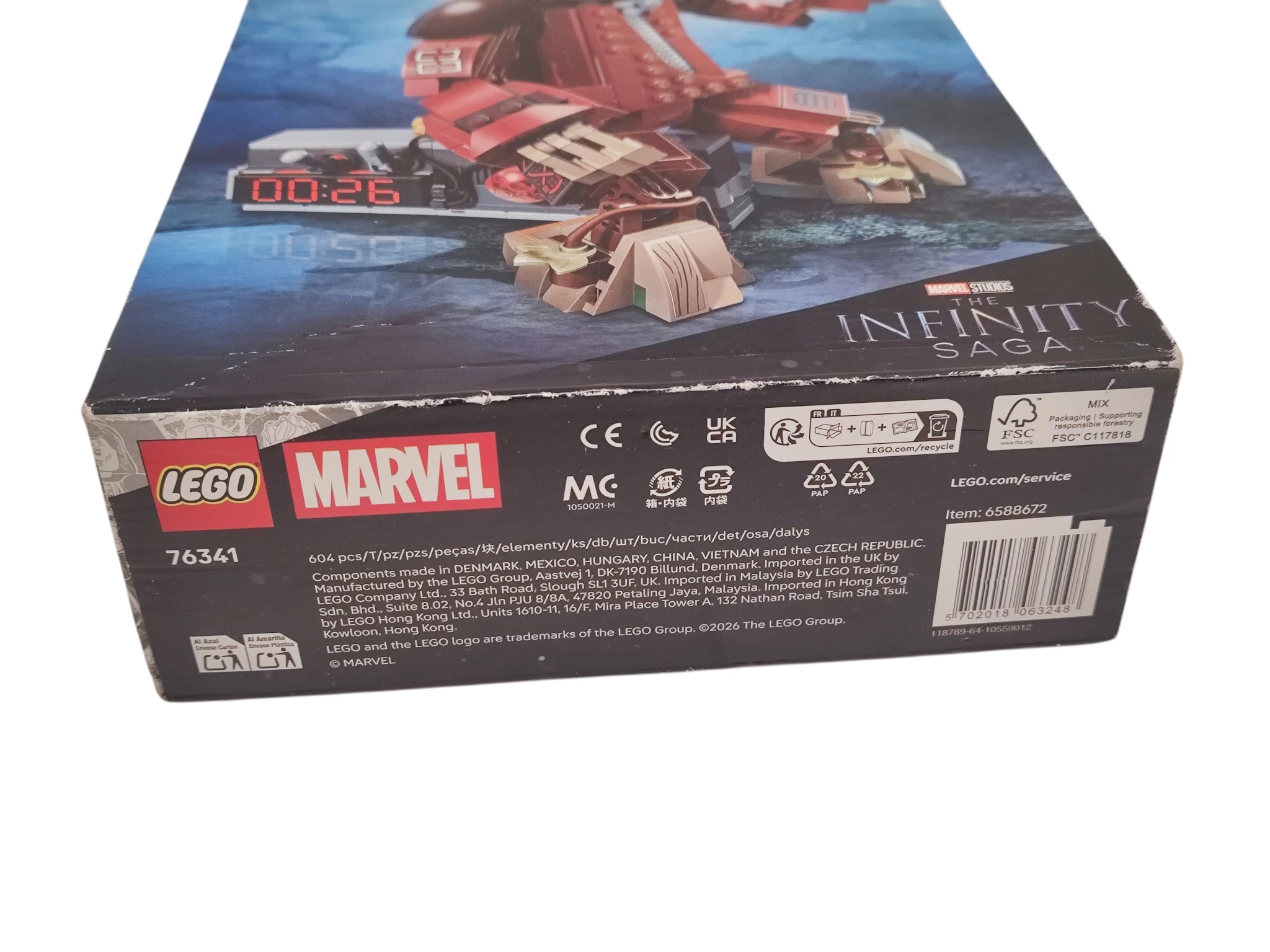 lego-76341-marvel-super-heroes-groot-w-stroju-ravagera-stan-bdb-plec-127789-1