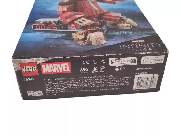 lego-76341-marvel-super-heroes-groot-w-stroju-ravagera-stan-bdb-plec-127789-1