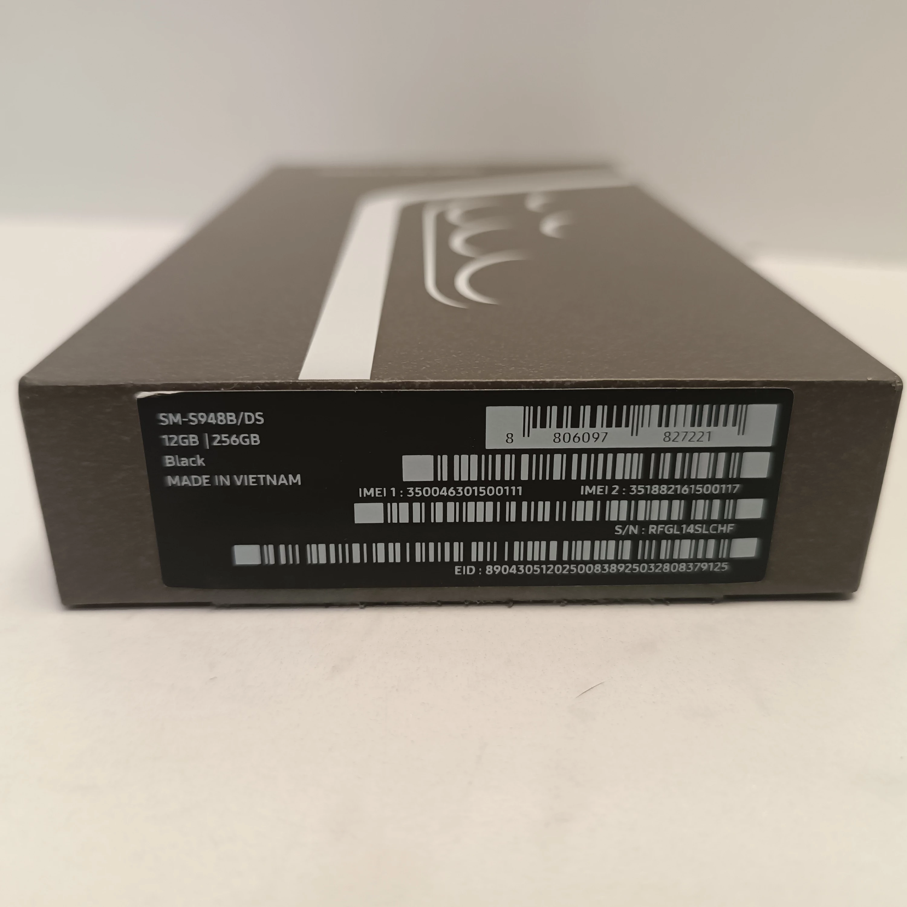 telefon-samsung-galaxy-s26-ultra-12256gb-kod-producenta-sm-s948bzkdeue