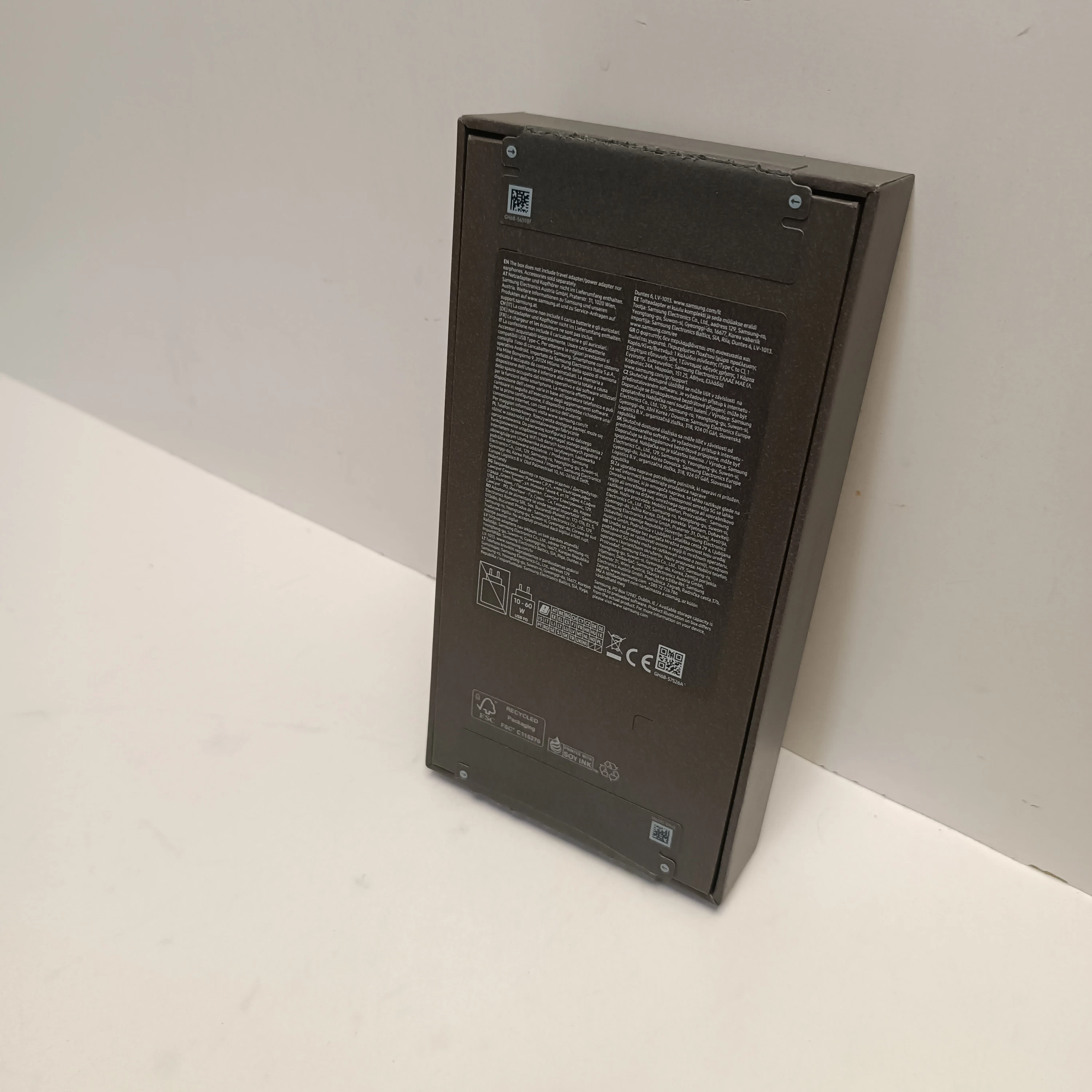 telefon-samsung-galaxy-s26-ultra-12256gb-ean-gtin-8806097827221