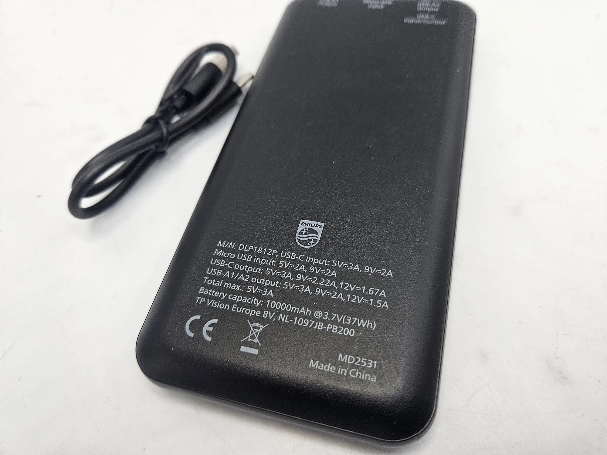 powerbank-philips-10mah-czarny-kod-producenta-md2531