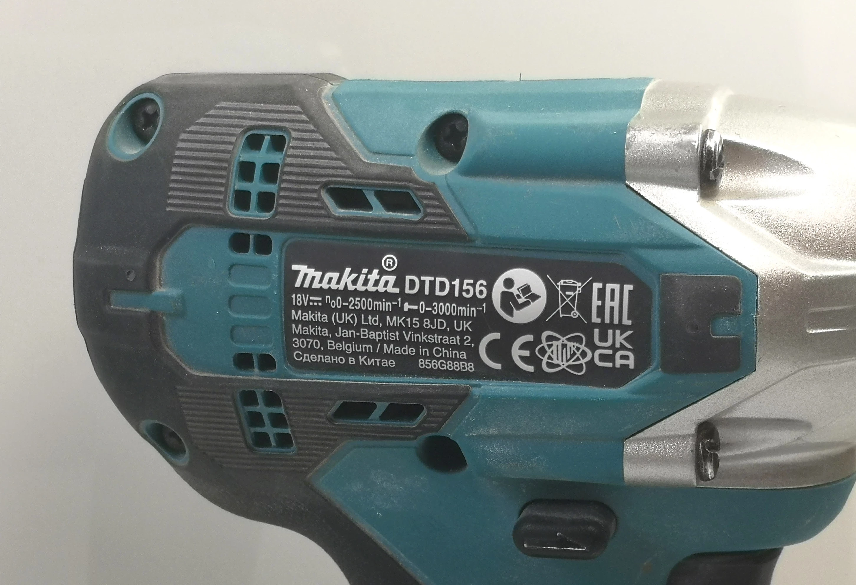 zakretarka-makita-dtd156-rodzaj-silnika-204657-221321