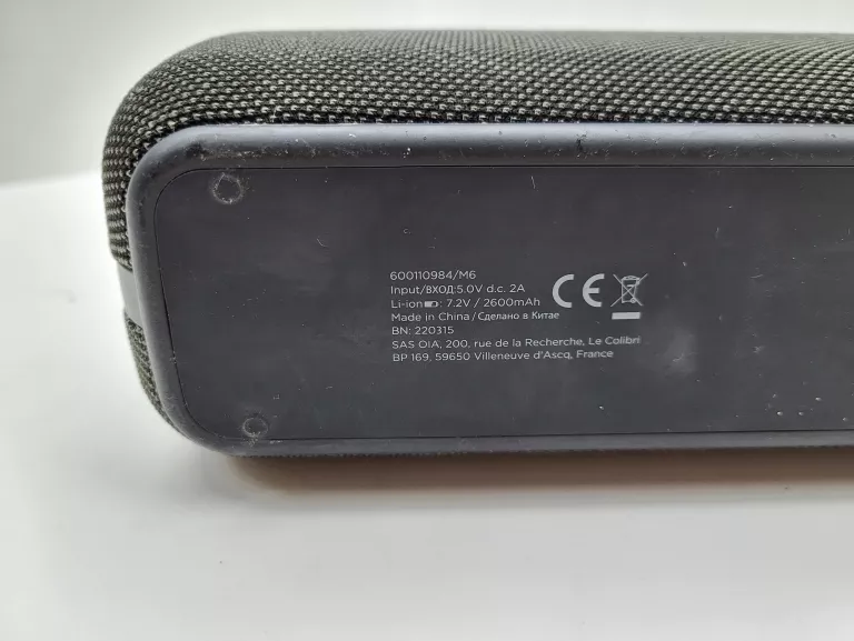 glosnik-mobilny-qilive-q1545-funkcje-221089-4