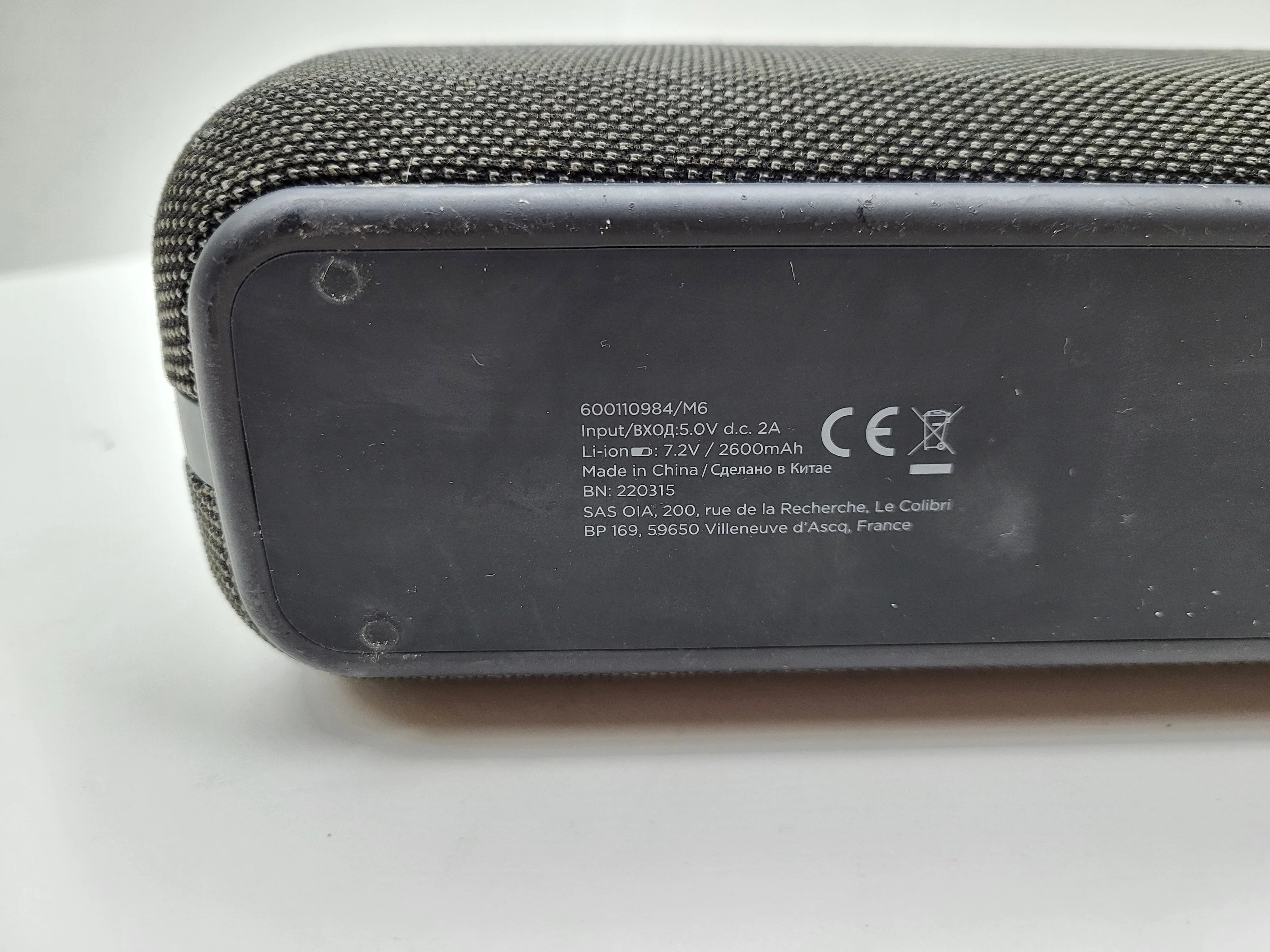 glosnik-mobilny-qilive-q1545-funkcje-221089-4