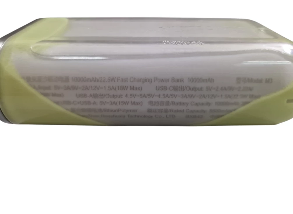 luminous-quicksand-powerbank-10000-mah-225w-ean-gtin-4047443449207