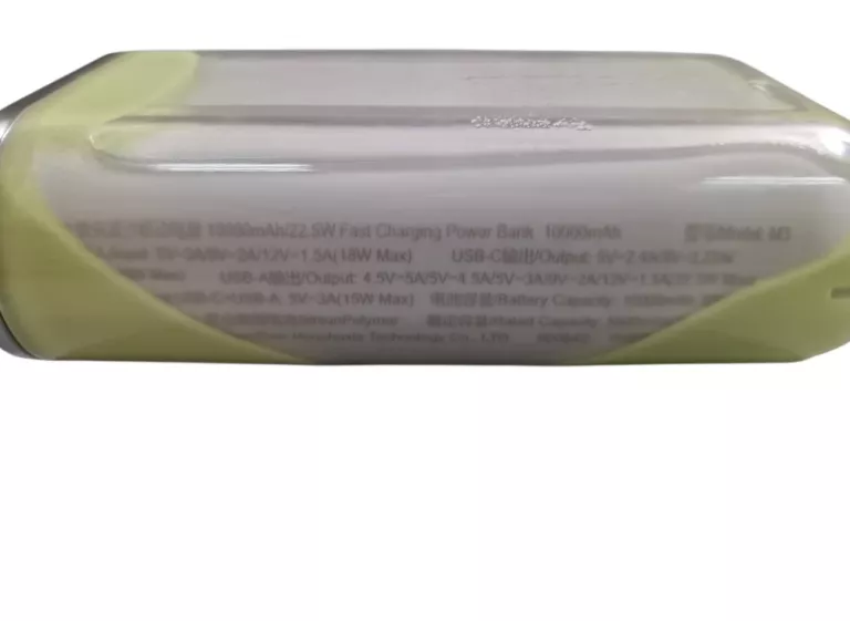 luminous-quicksand-powerbank-10000-mah-225w-ean-gtin-4047443449207