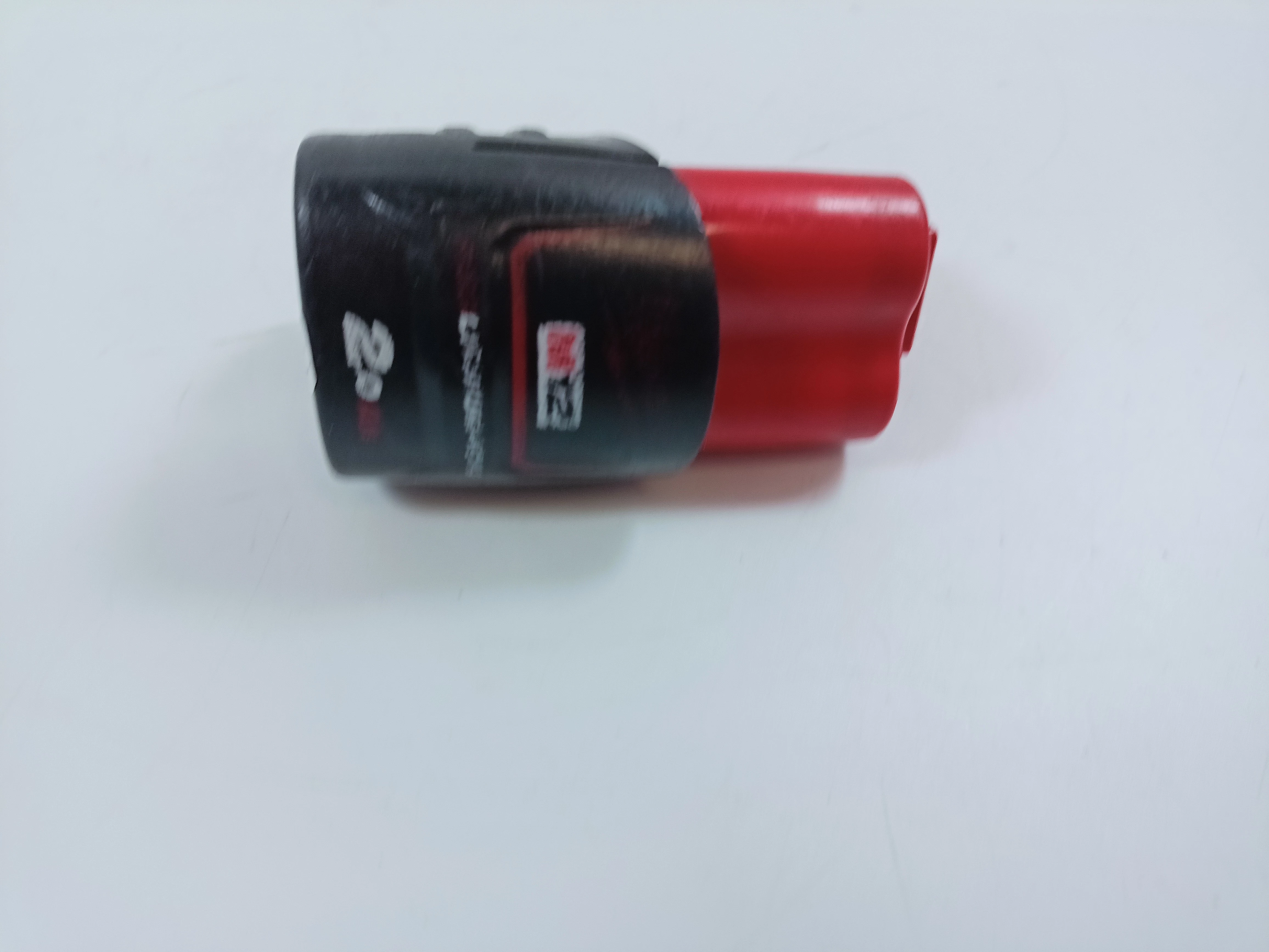 akumulator-milwaukee-2ah-m12-wyszynskiego-24-tczew