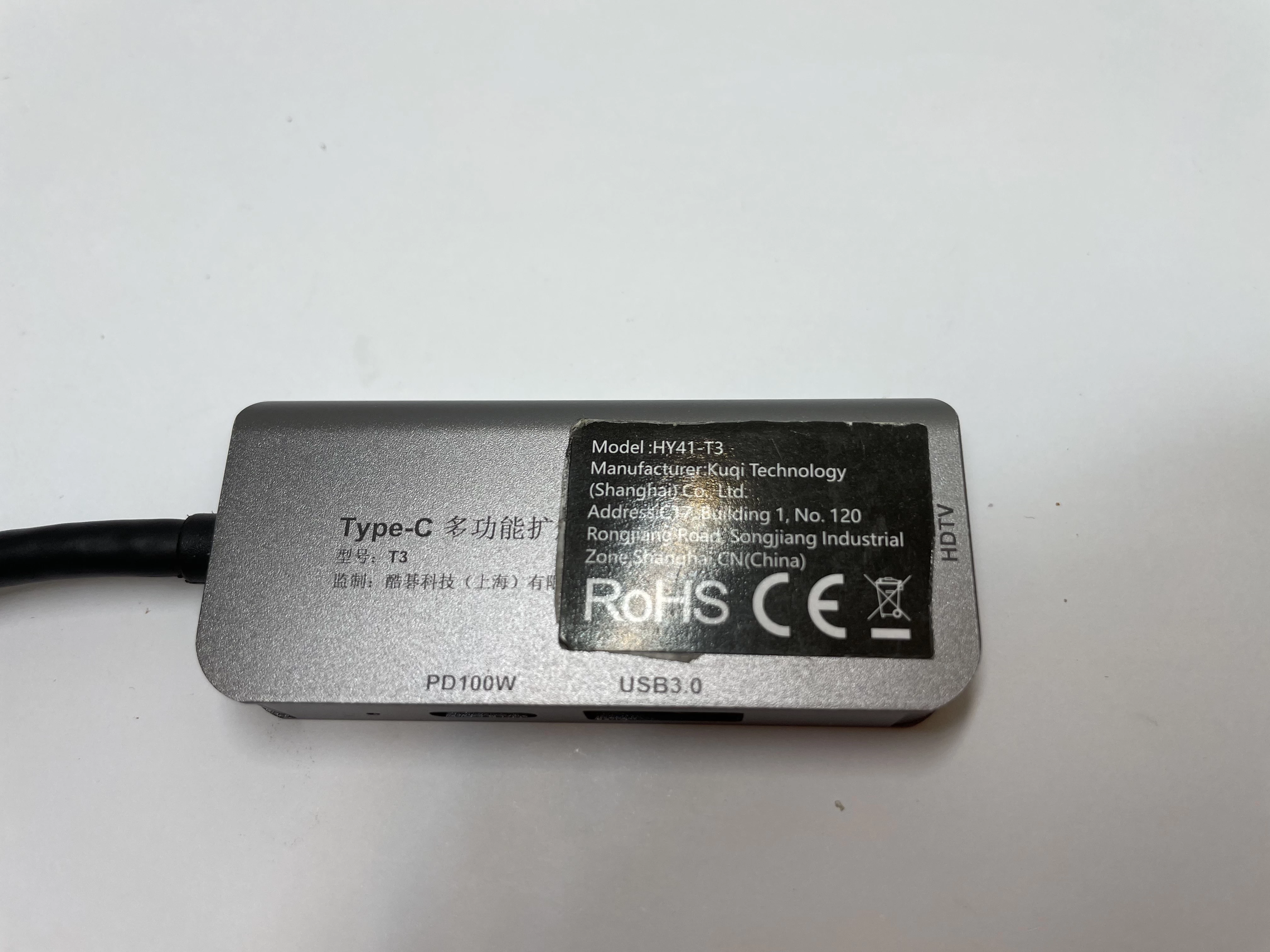 przejsciowka-acer-hy41-t3-liczba-portow-7