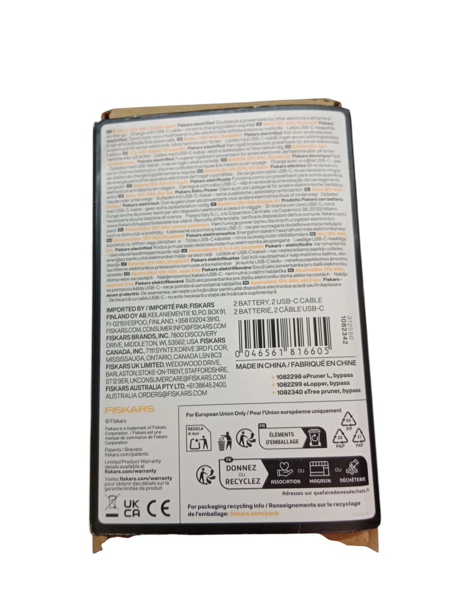 2x-akumulator-fiskars-12v-4ah-stan-11323-2