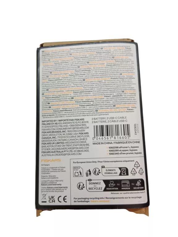 2x-akumulator-fiskars-12v-4ah-stan-11323-2