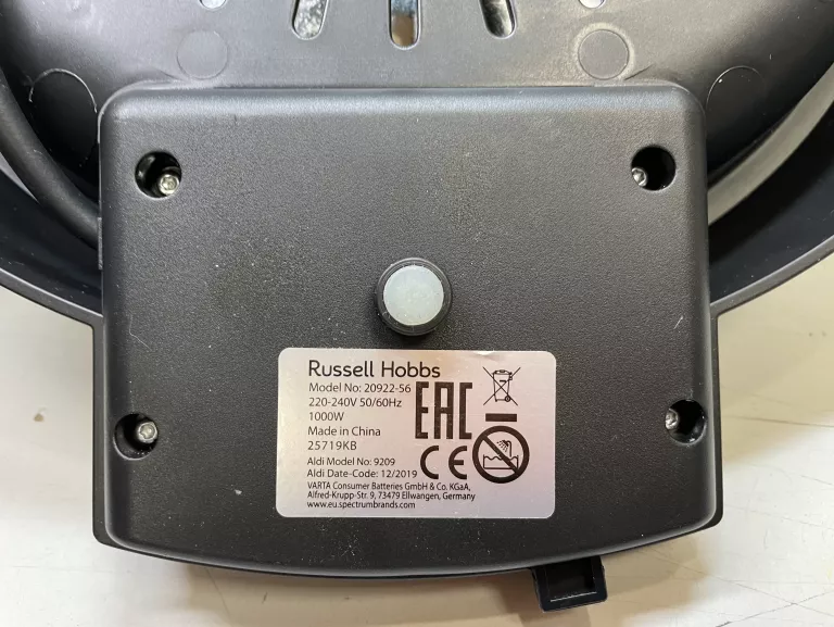 nalesnikarka-russell-hobbs-20922-56-marka-248811-1064365